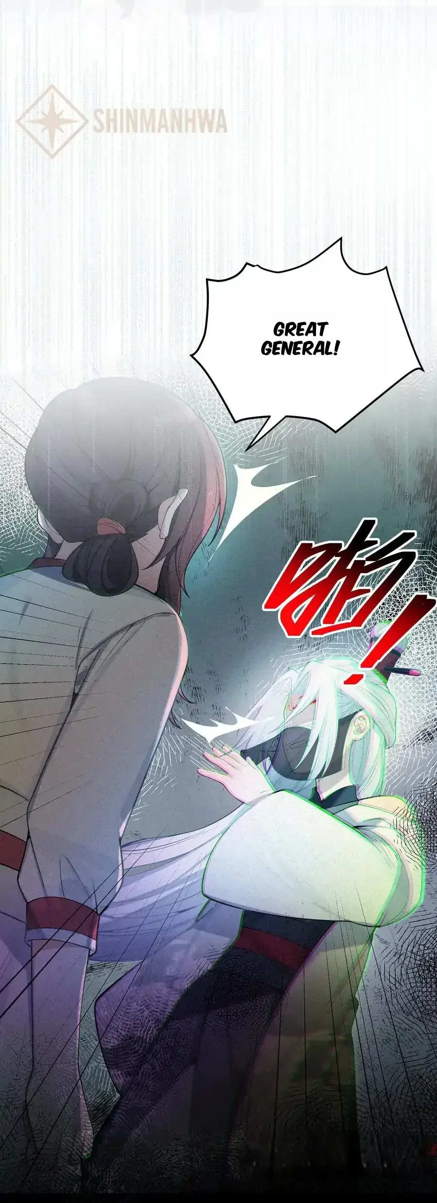 My Wife is Actually the Future Tyrant Empress Chapter 59 Online - página 23