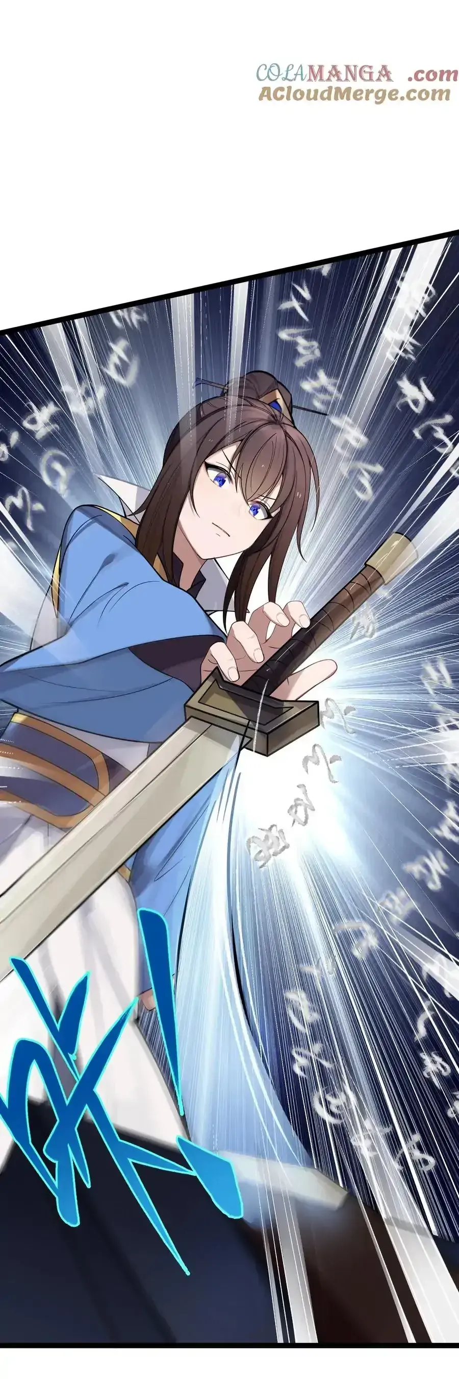 My Wife is Actually the Future Tyrant Empress Chapter 59 Online - página 28