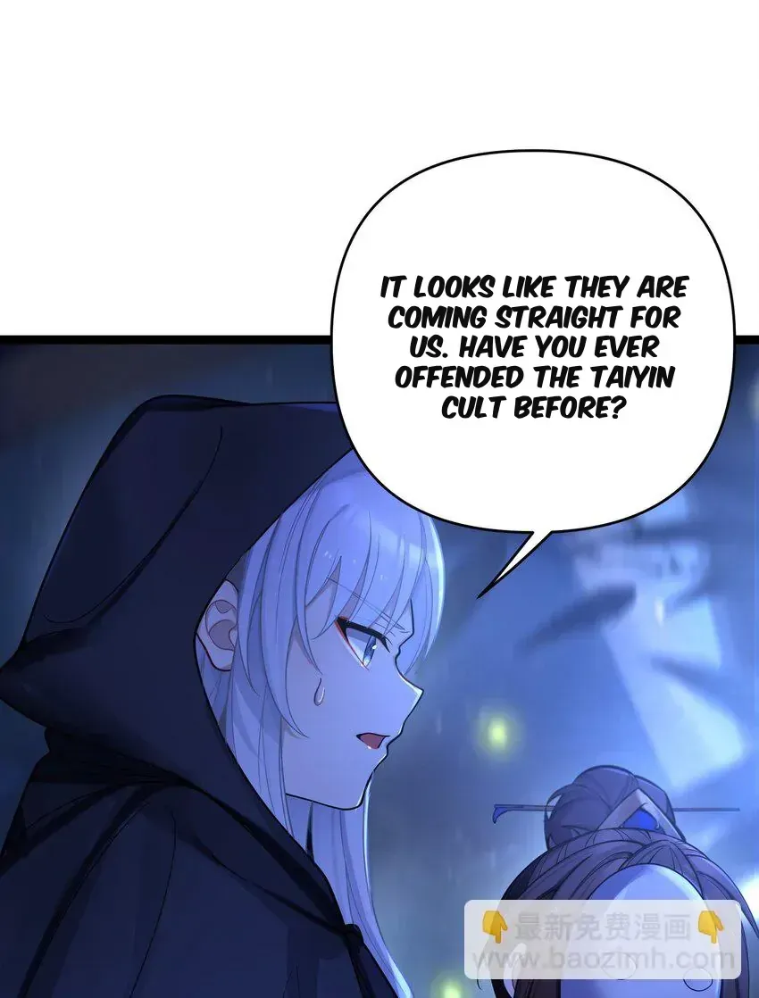 My Wife is Actually the Future Tyrant Empress Chapter 59 Online - página 47