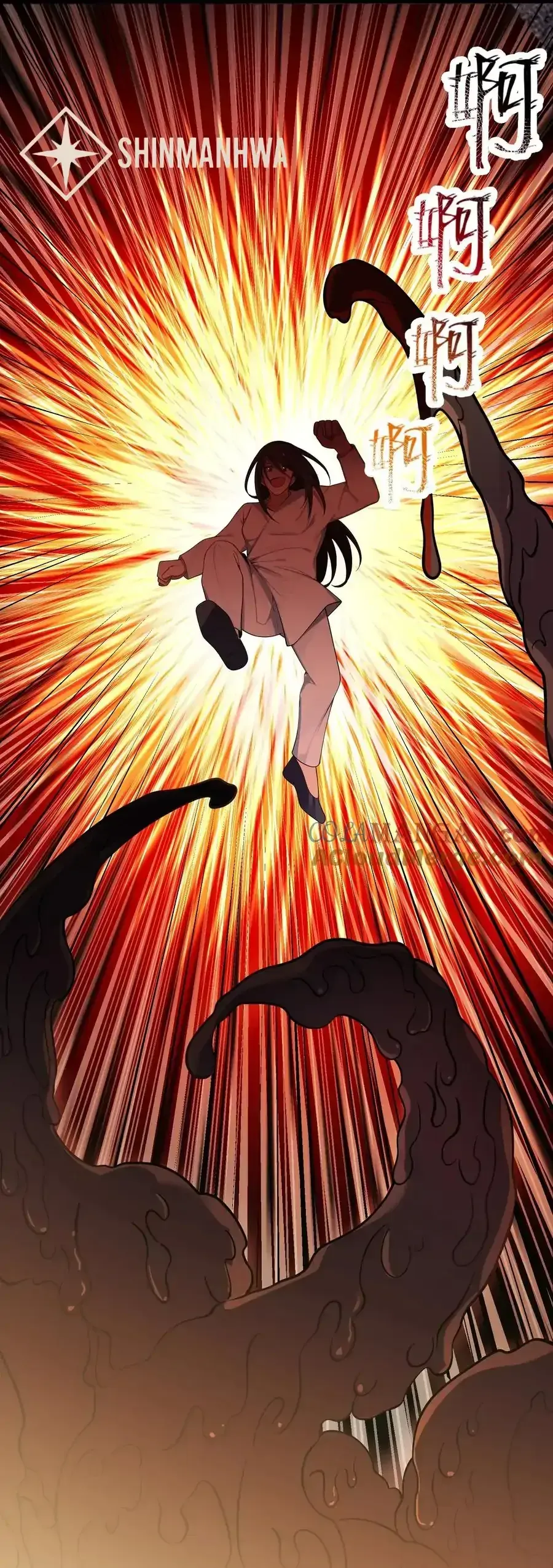 My Wife is Actually the Future Tyrant Empress Chapter 59 Online - página 51