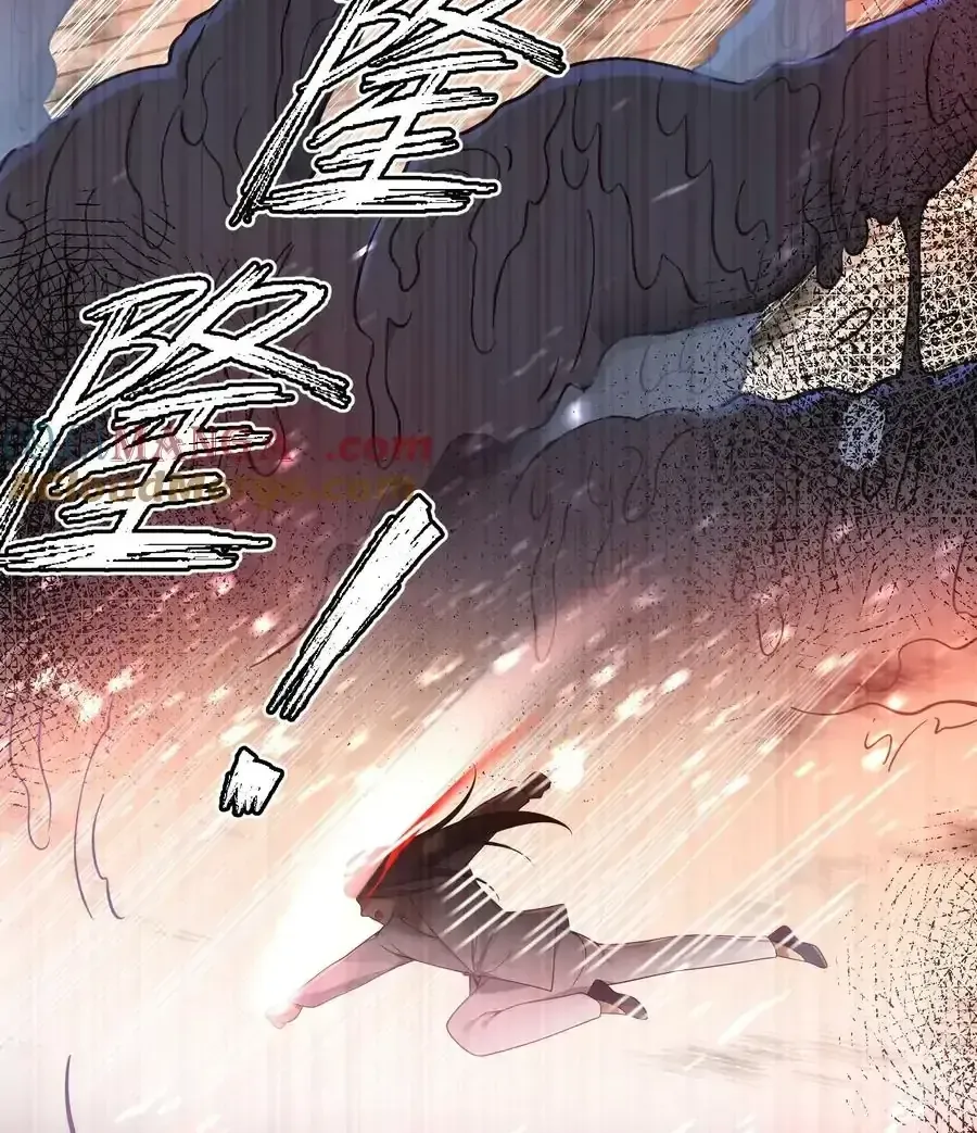 My Wife is Actually the Future Tyrant Empress Chapter 59 Online - página 55