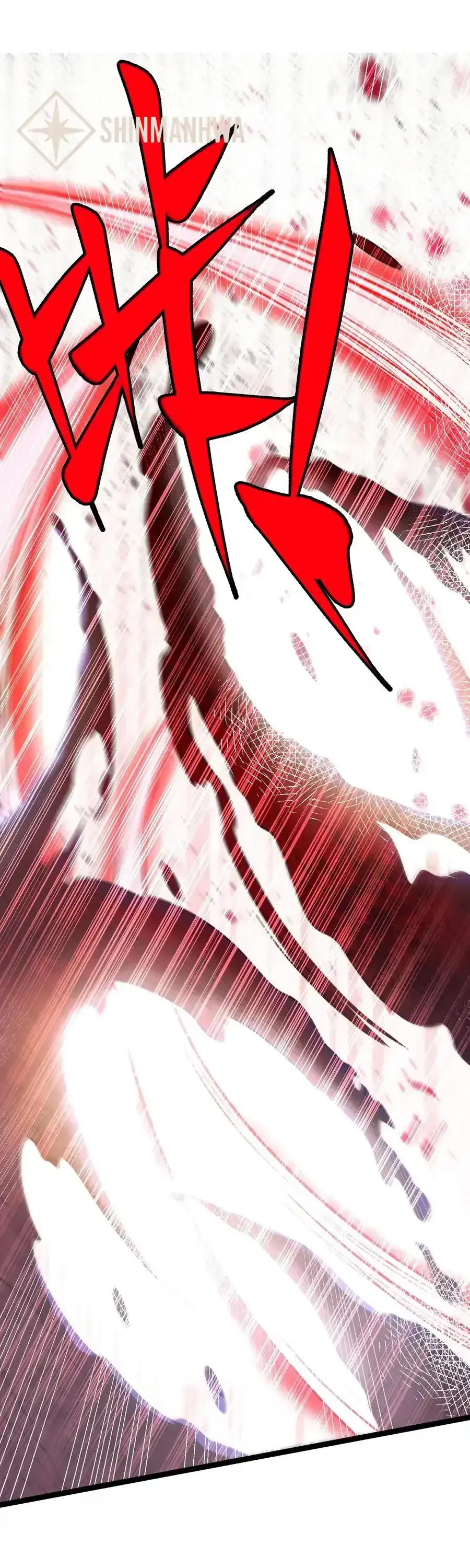 My Wife is Actually the Future Tyrant Empress Chapter 59 Online - página 57