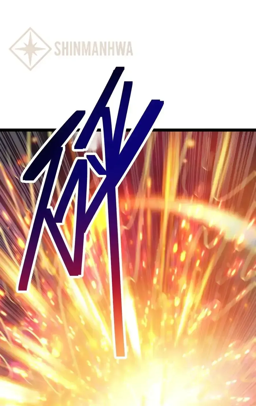 My Wife is Actually the Future Tyrant Empress Chapter 59 Online - página 59