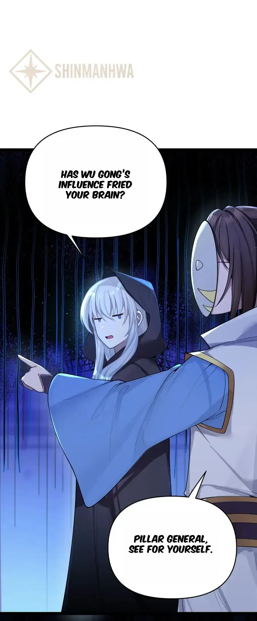 My Wife is Actually the Future Tyrant Empress Chapter 60 Online - página 12