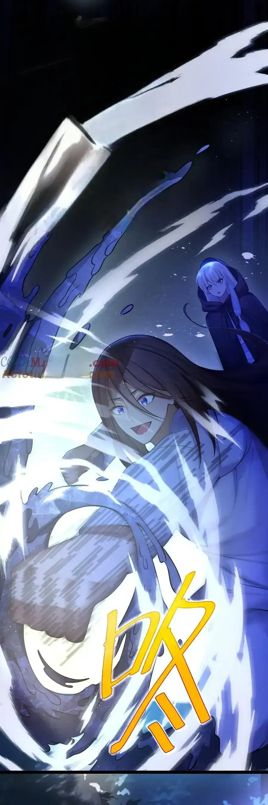 My Wife is Actually the Future Tyrant Empress Chapter 60 Online - página 13