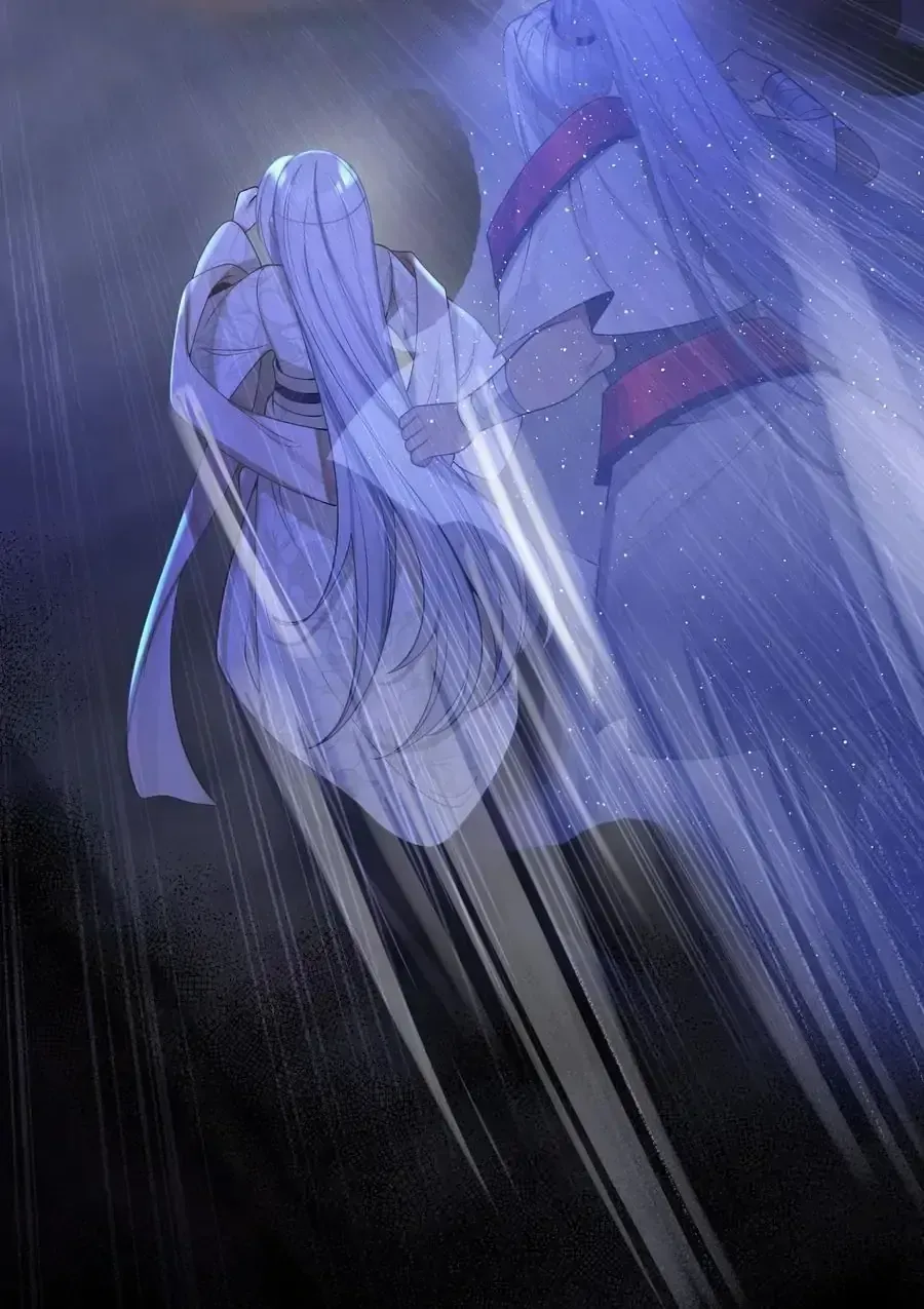 My Wife is Actually the Future Tyrant Empress Chapter 60 Online - página 32