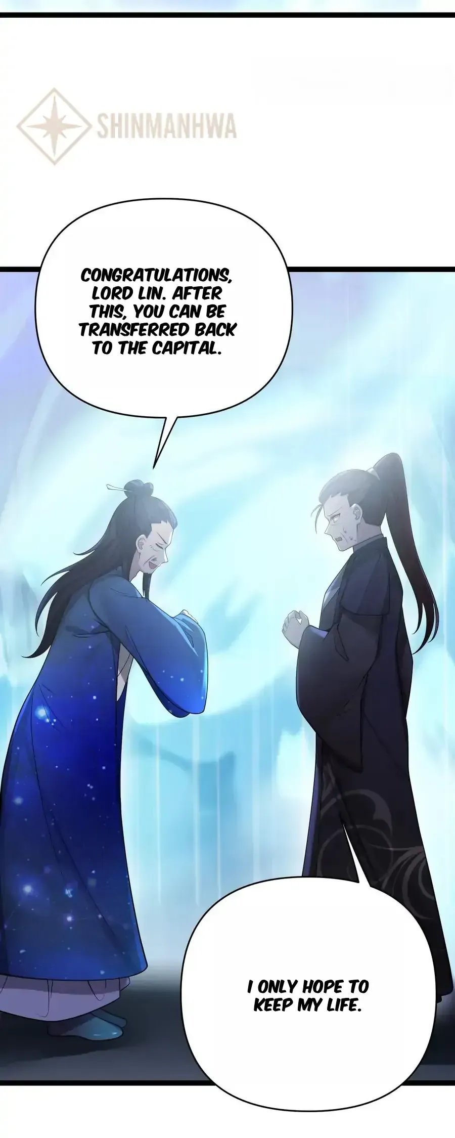 My Wife is Actually the Future Tyrant Empress Chapter 60 Online - página 38