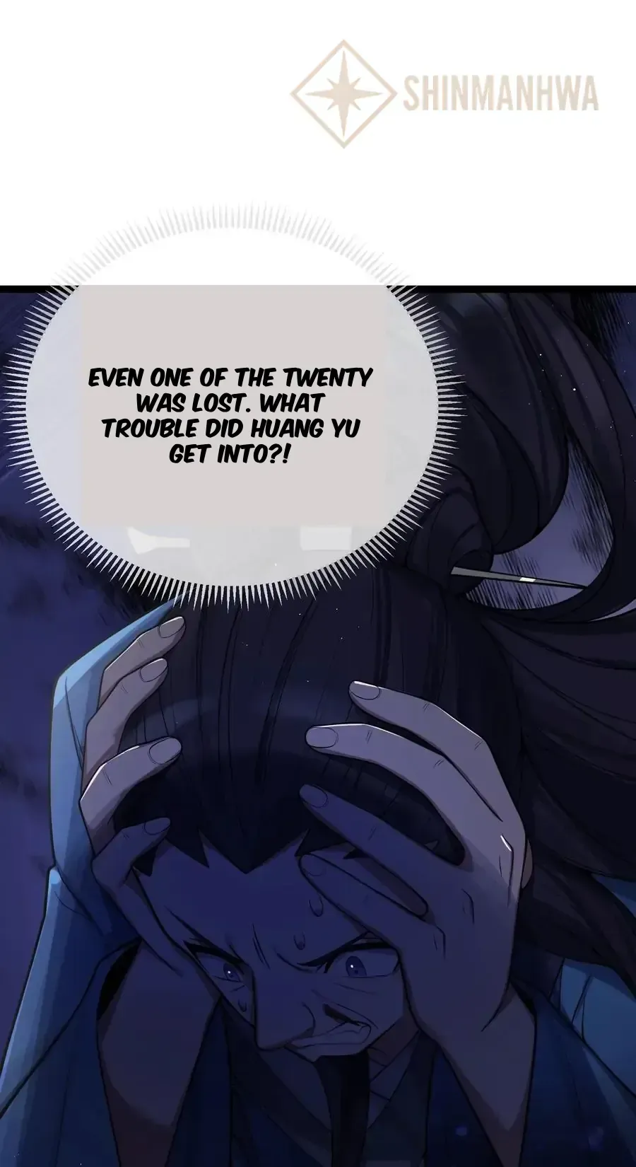 My Wife is Actually the Future Tyrant Empress Chapter 60 Online - página 51