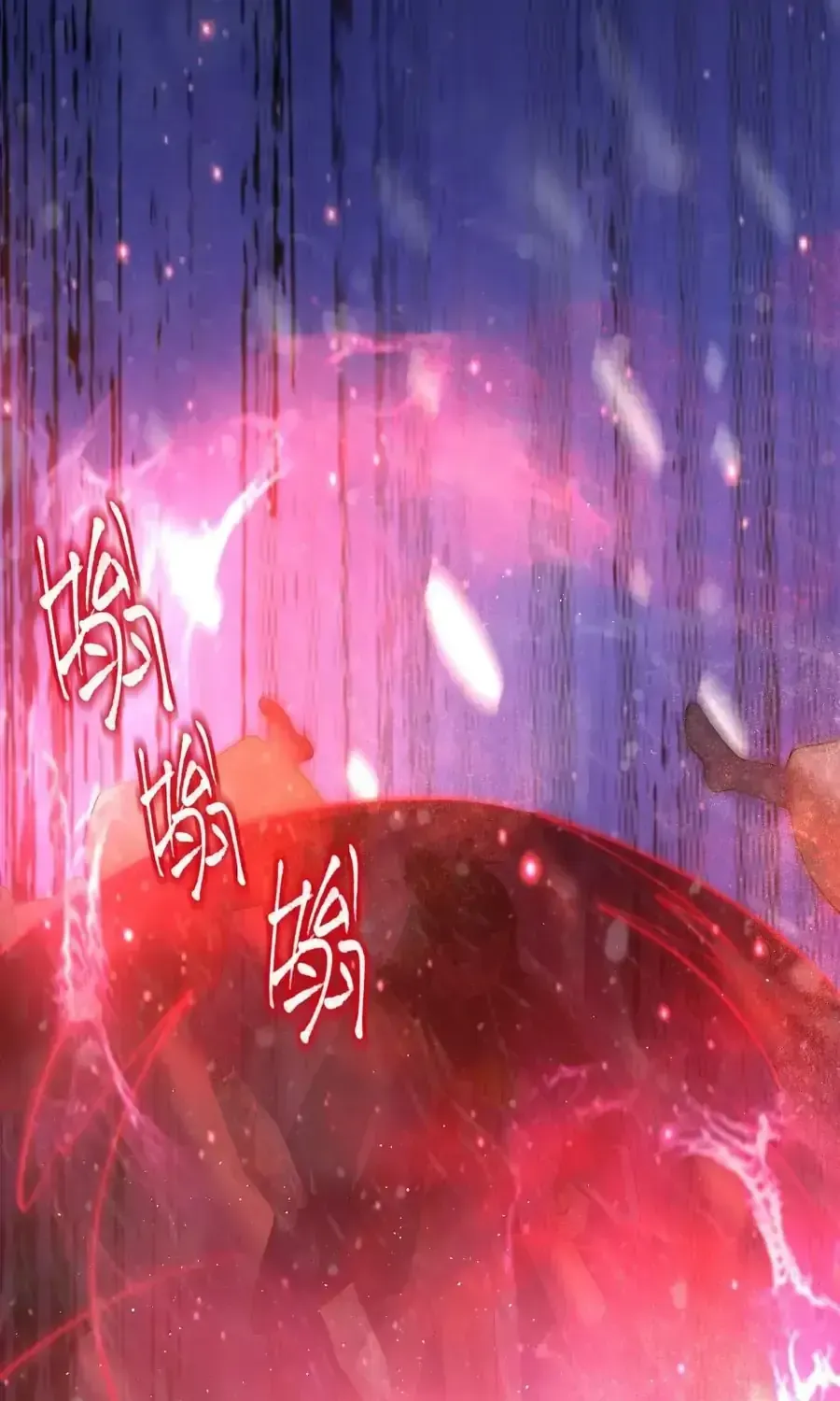 My Wife is Actually the Future Tyrant Empress Chapter 60 Online - página 61