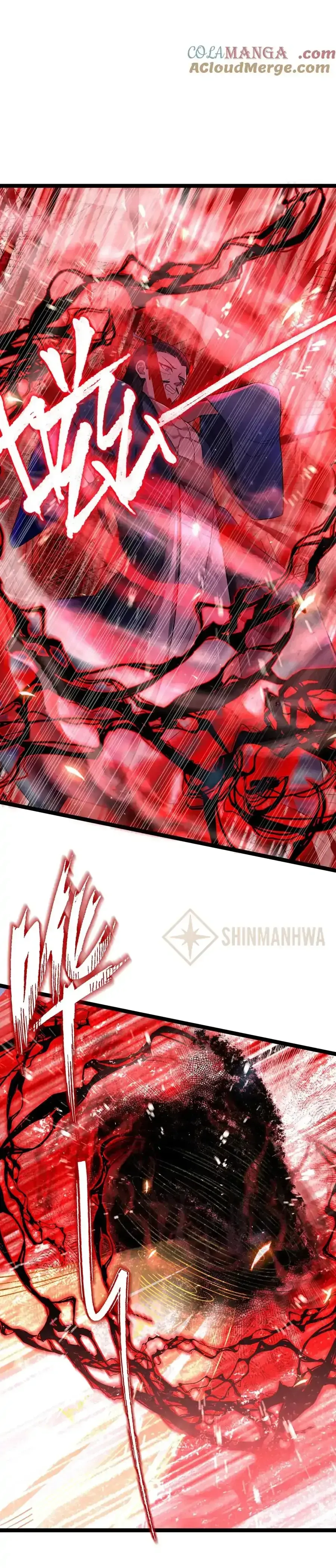 My Wife is Actually the Future Tyrant Empress Chapter 60 Online - página 66