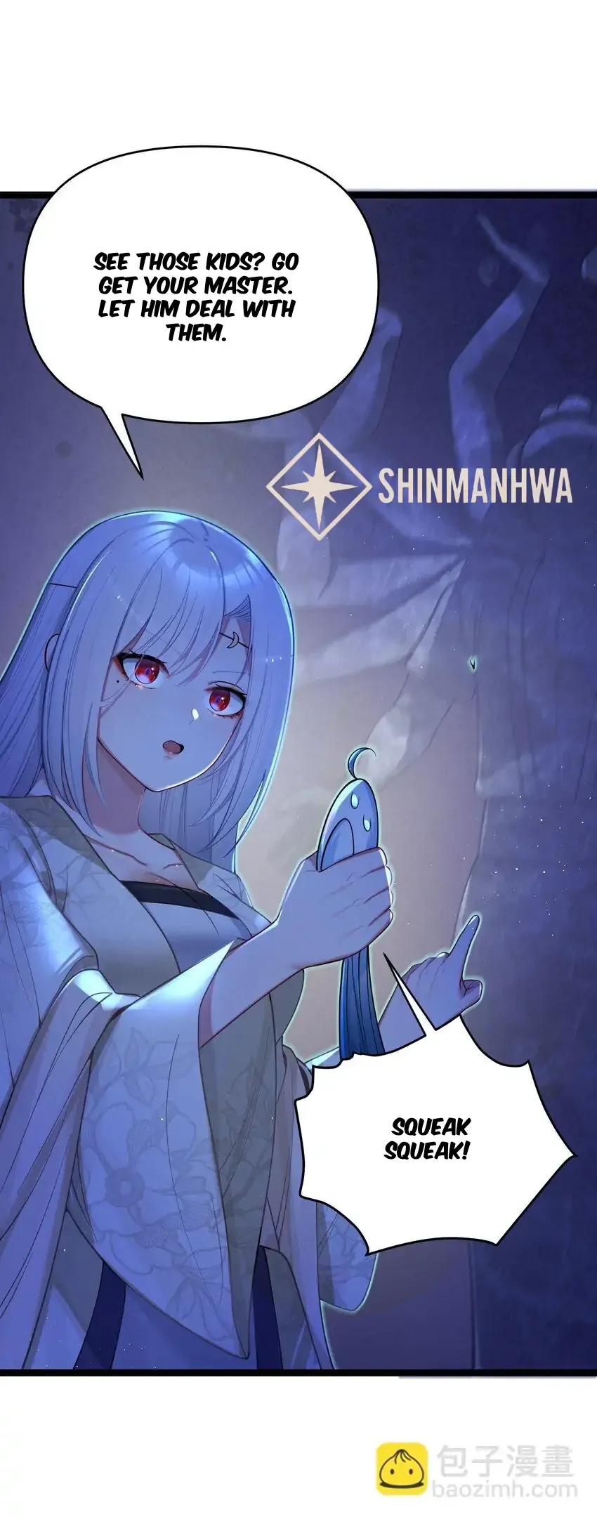 My Wife is Actually the Future Tyrant Empress Chapter 61 Online - página 7
