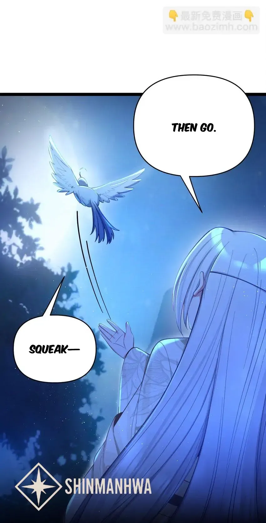 My Wife is Actually the Future Tyrant Empress Chapter 61 Online - página 11