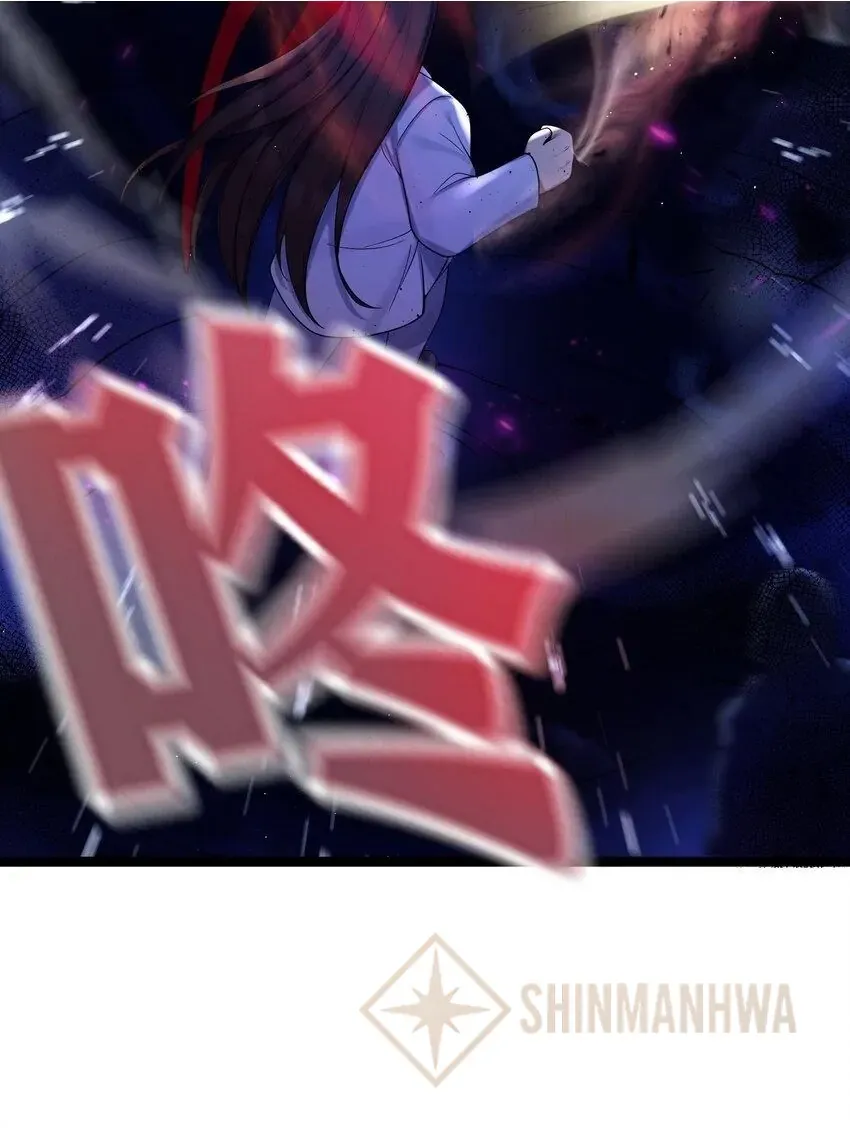 My Wife is Actually the Future Tyrant Empress Chapter 61 Online - página 15