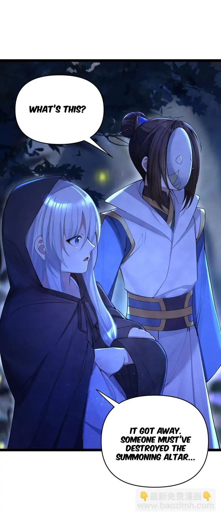 My Wife is Actually the Future Tyrant Empress Chapter 61 Online - página 17