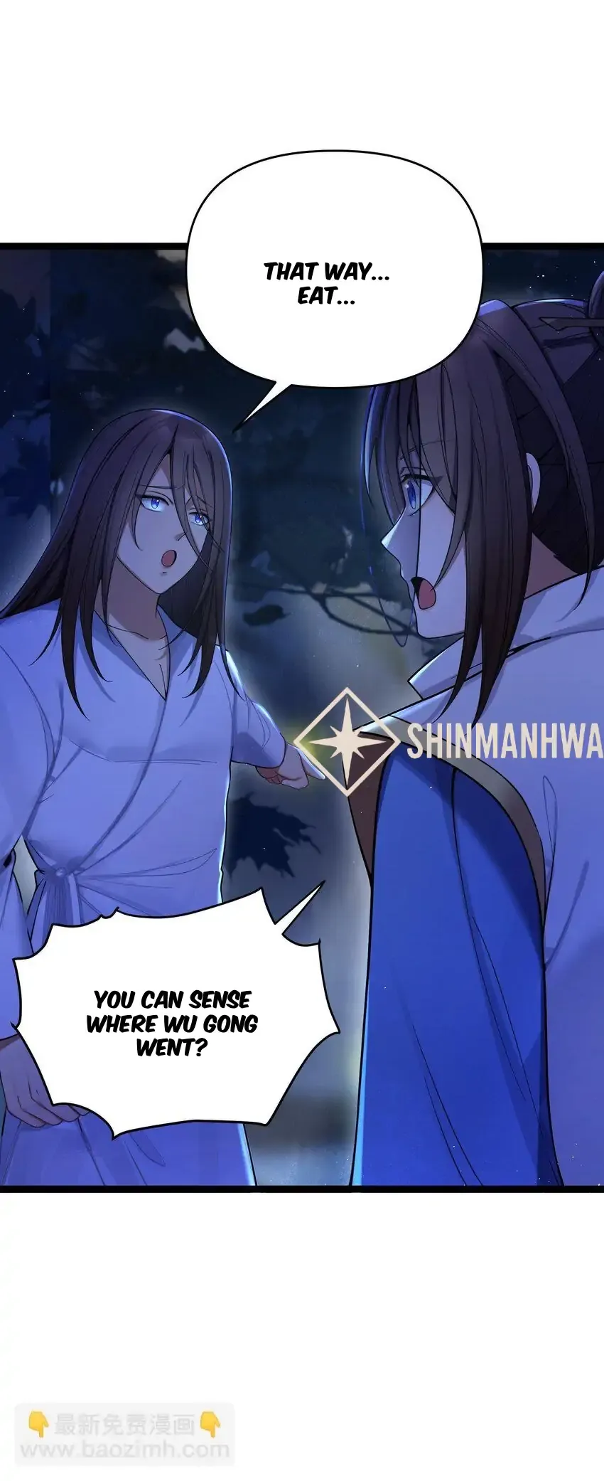 My Wife is Actually the Future Tyrant Empress Chapter 61 Online - página 21