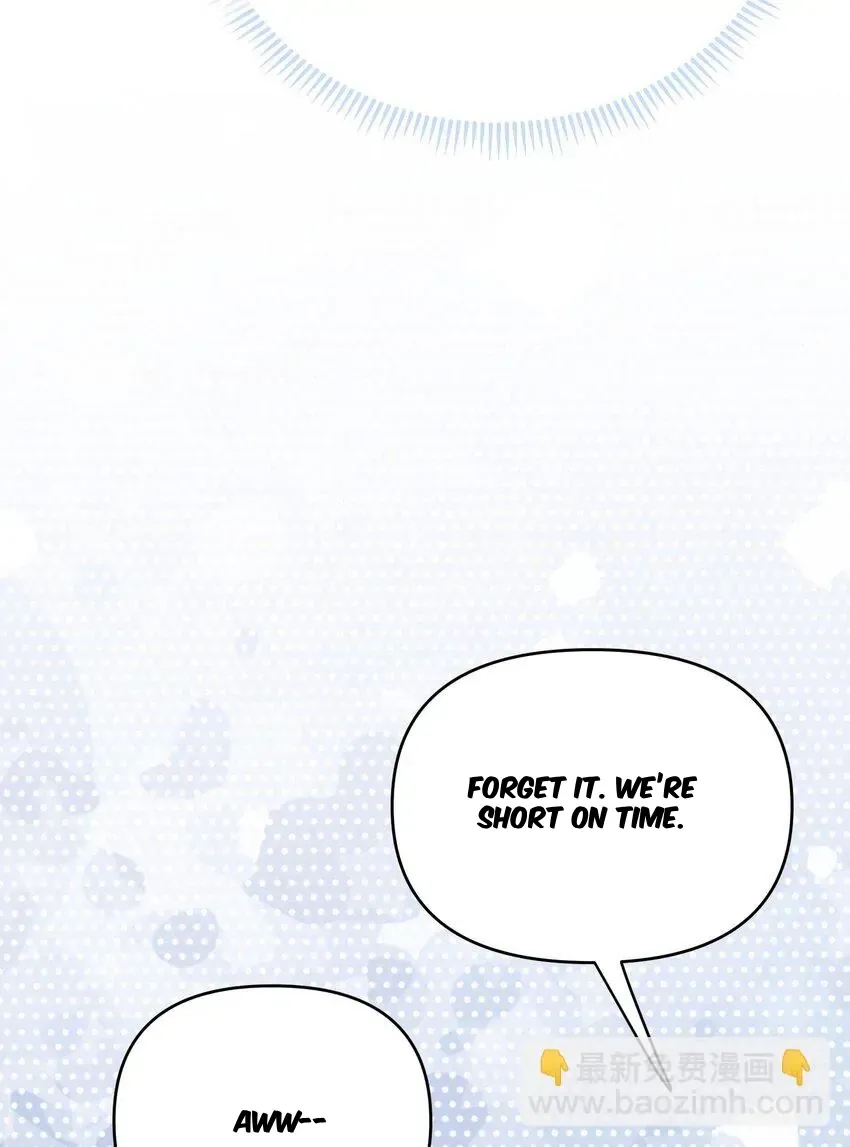 My Wife is Actually the Future Tyrant Empress Chapter 61 Online - página 23