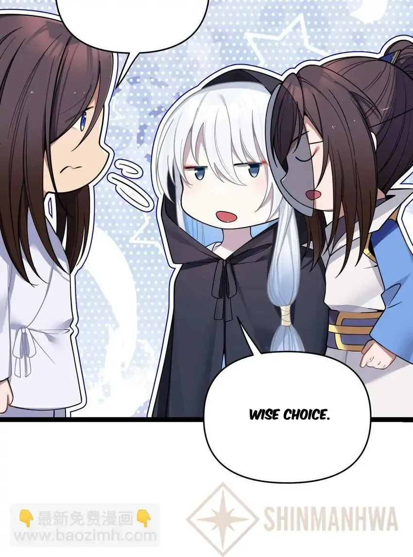 My Wife is Actually the Future Tyrant Empress Chapter 61 Online - página 24