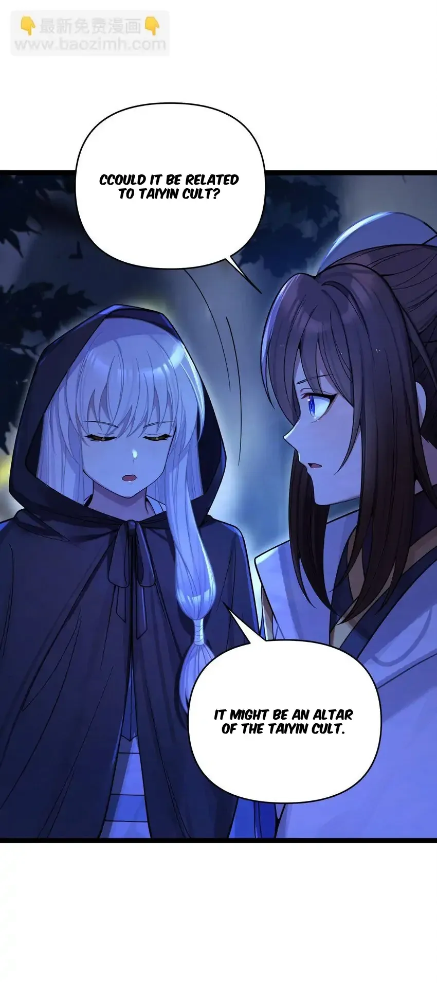 My Wife is Actually the Future Tyrant Empress Chapter 61 Online - página 31
