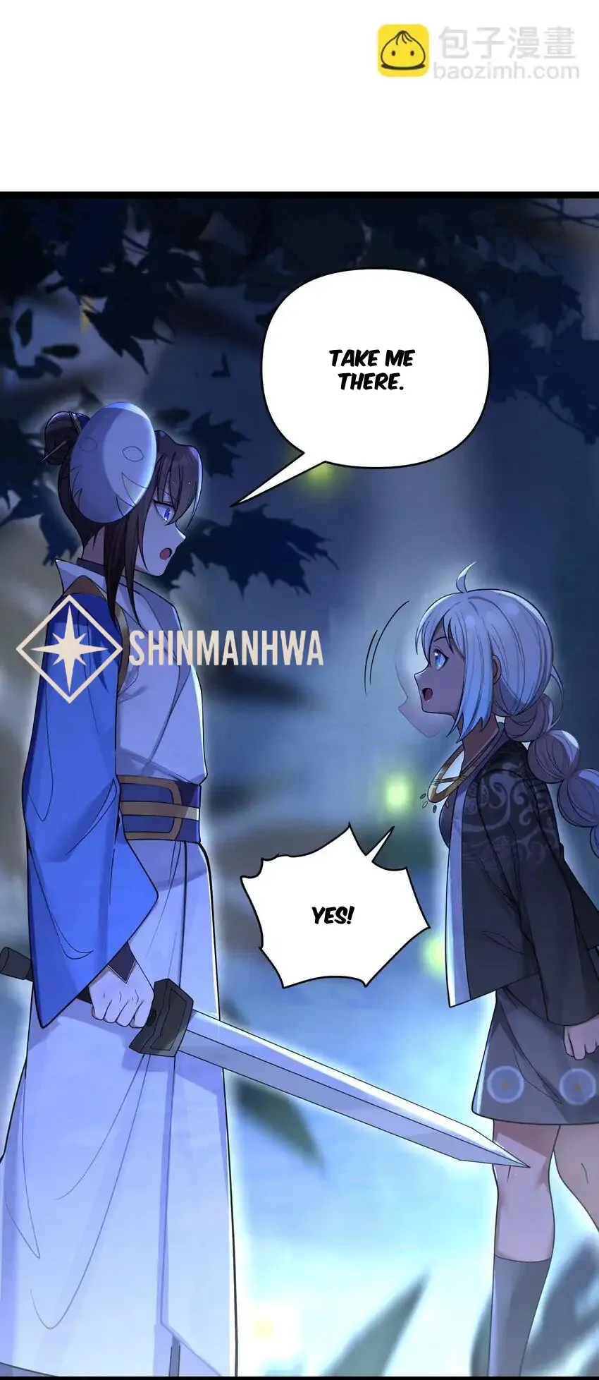 My Wife is Actually the Future Tyrant Empress Chapter 61 Online - página 32