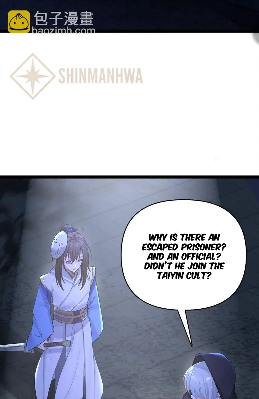 My Wife is Actually the Future Tyrant Empress Chapter 61 Online - página 41