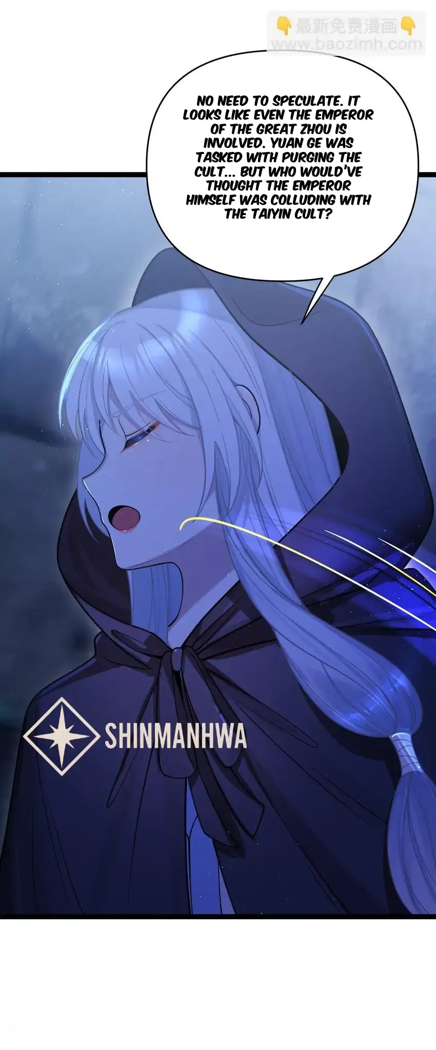 My Wife is Actually the Future Tyrant Empress Chapter 61 Online - página 43