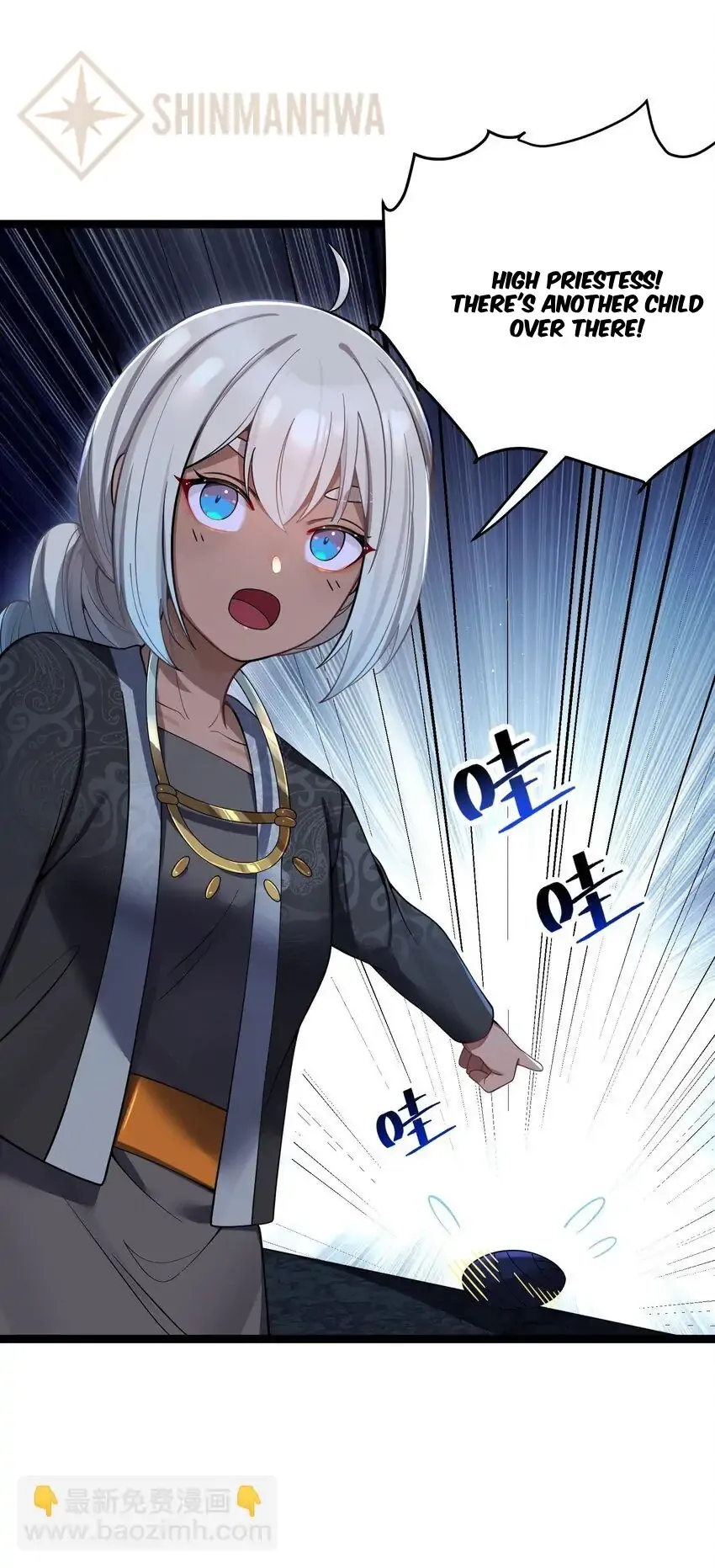 My Wife is Actually the Future Tyrant Empress Chapter 61 Online - página 47