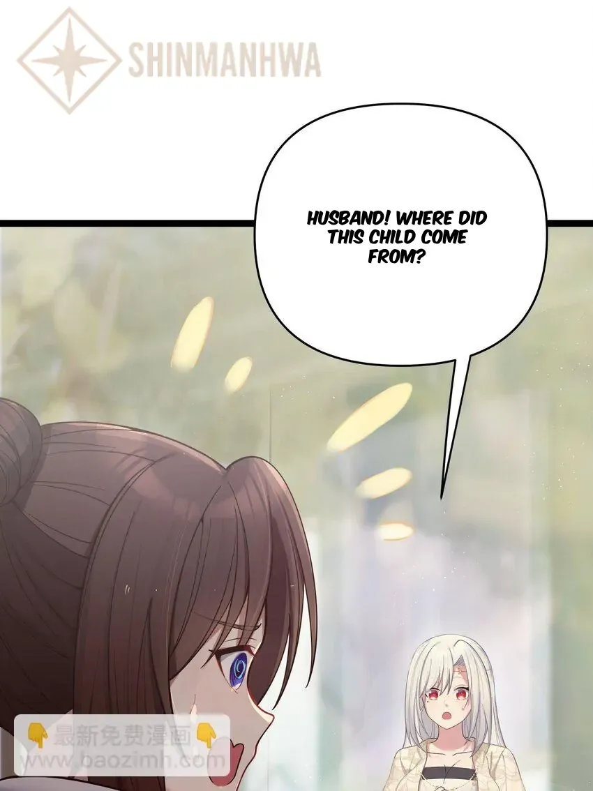 My Wife is Actually the Future Tyrant Empress Chapter 61 Online - página 59
