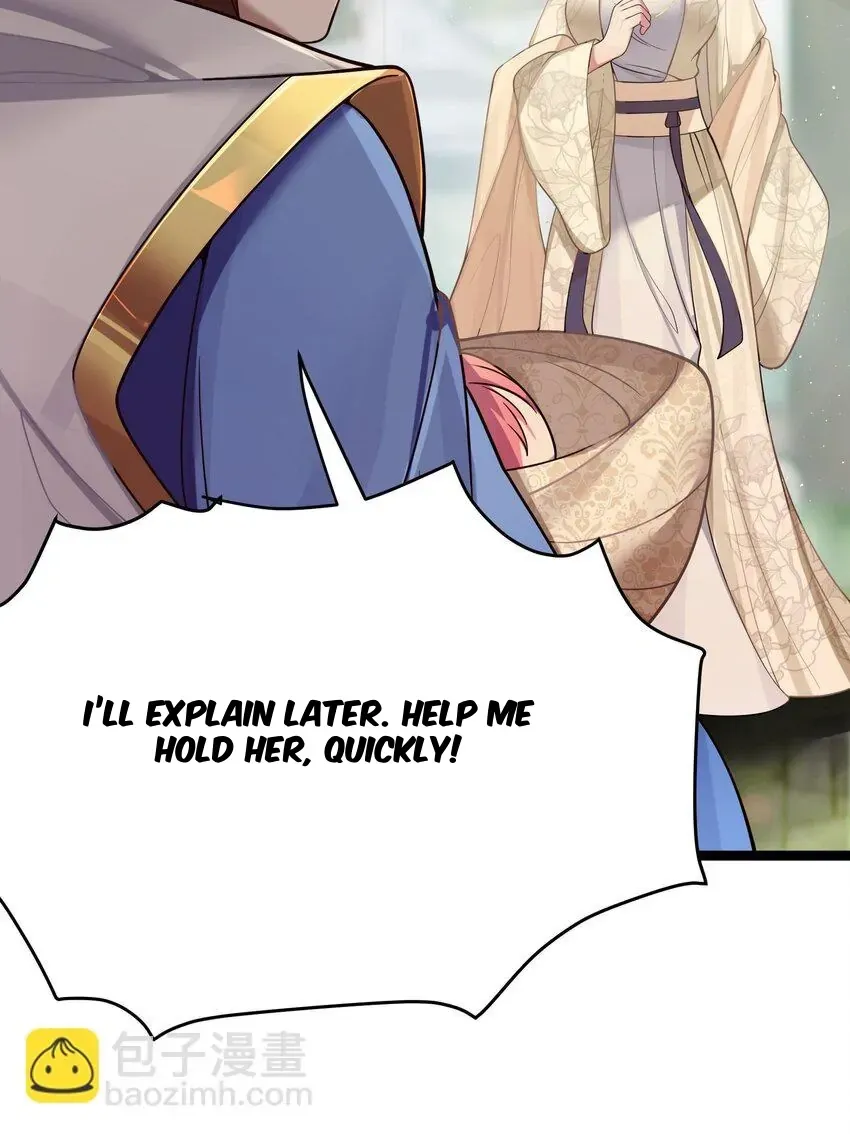 My Wife is Actually the Future Tyrant Empress Chapter 61 Online - página 60