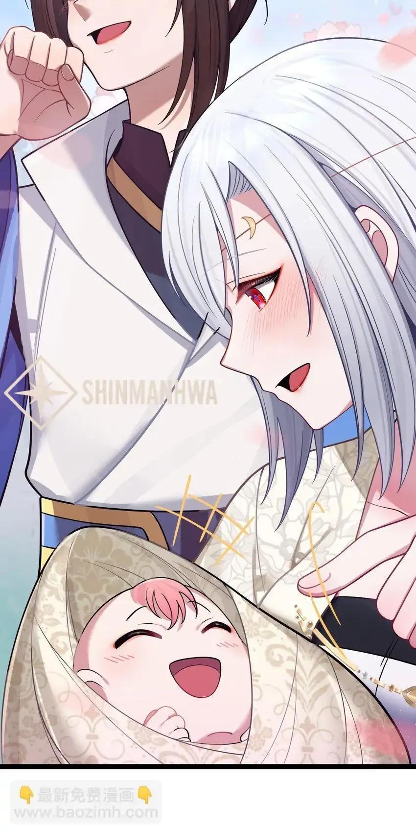My Wife is Actually the Future Tyrant Empress Chapter 61 Online - página 64