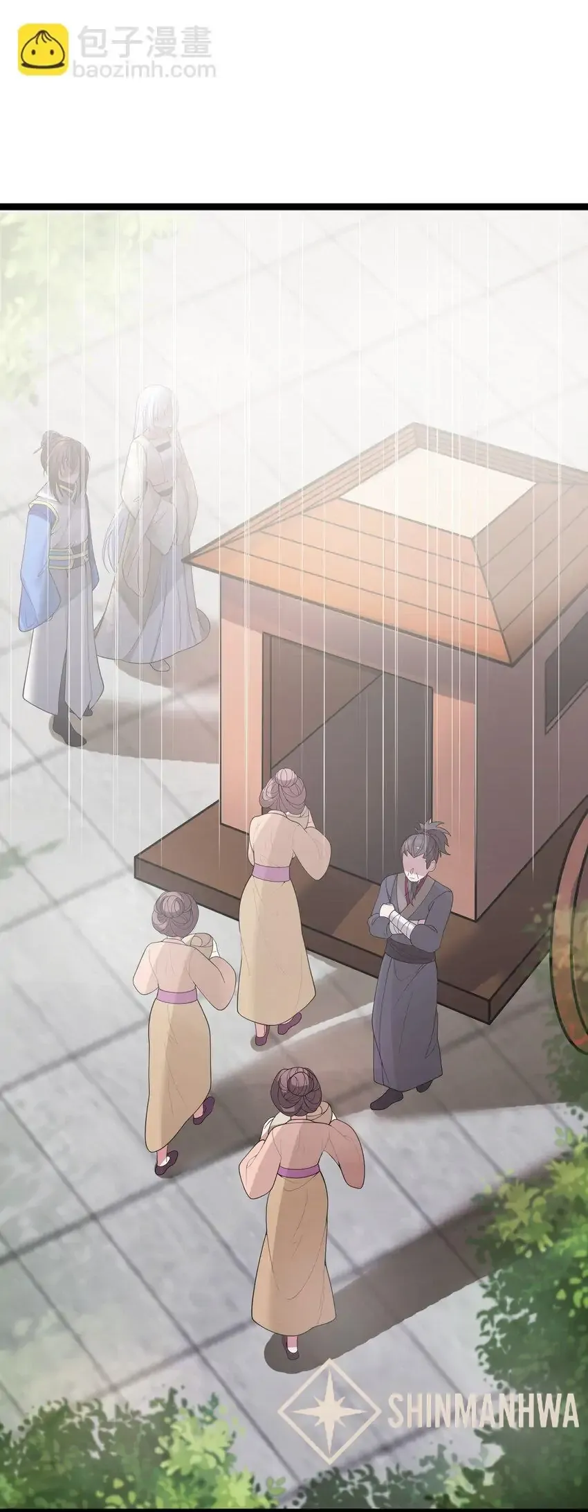 My Wife is Actually the Future Tyrant Empress Chapter 61 Online - página 67