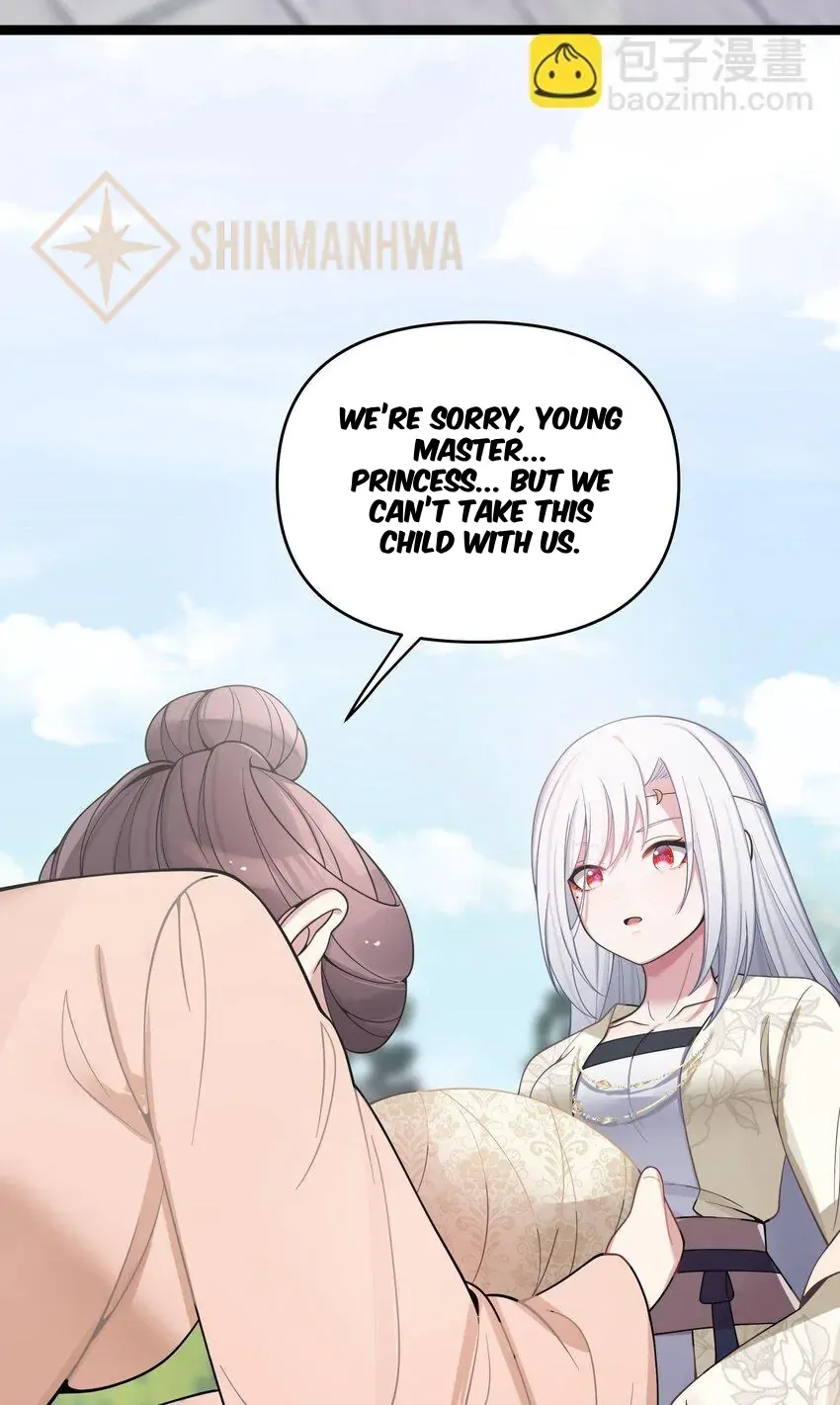My Wife is Actually the Future Tyrant Empress Chapter 61 Online - página 71