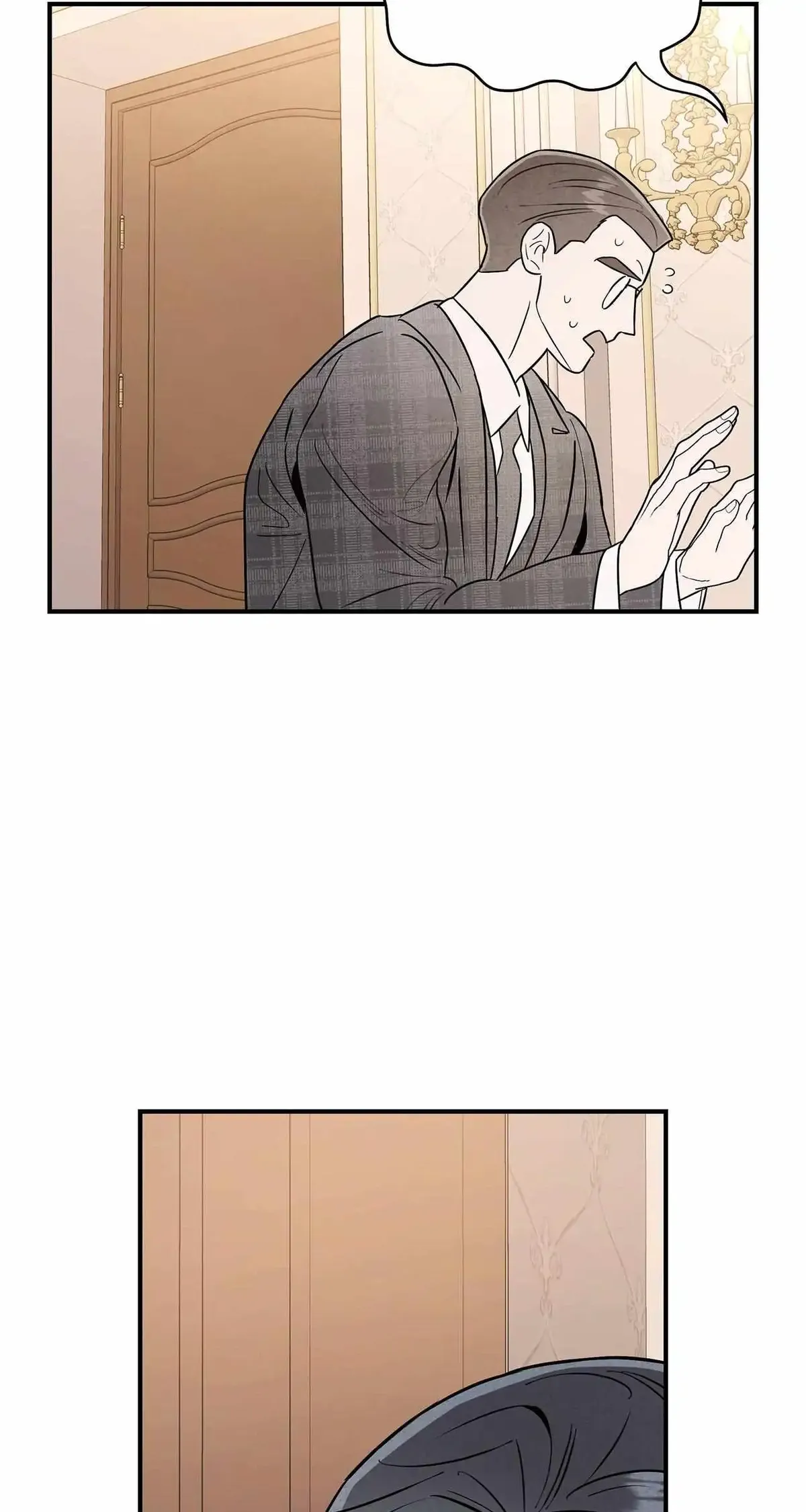 My Younger Sister Chooses Me Tonight Chapter 11 Online - página 76