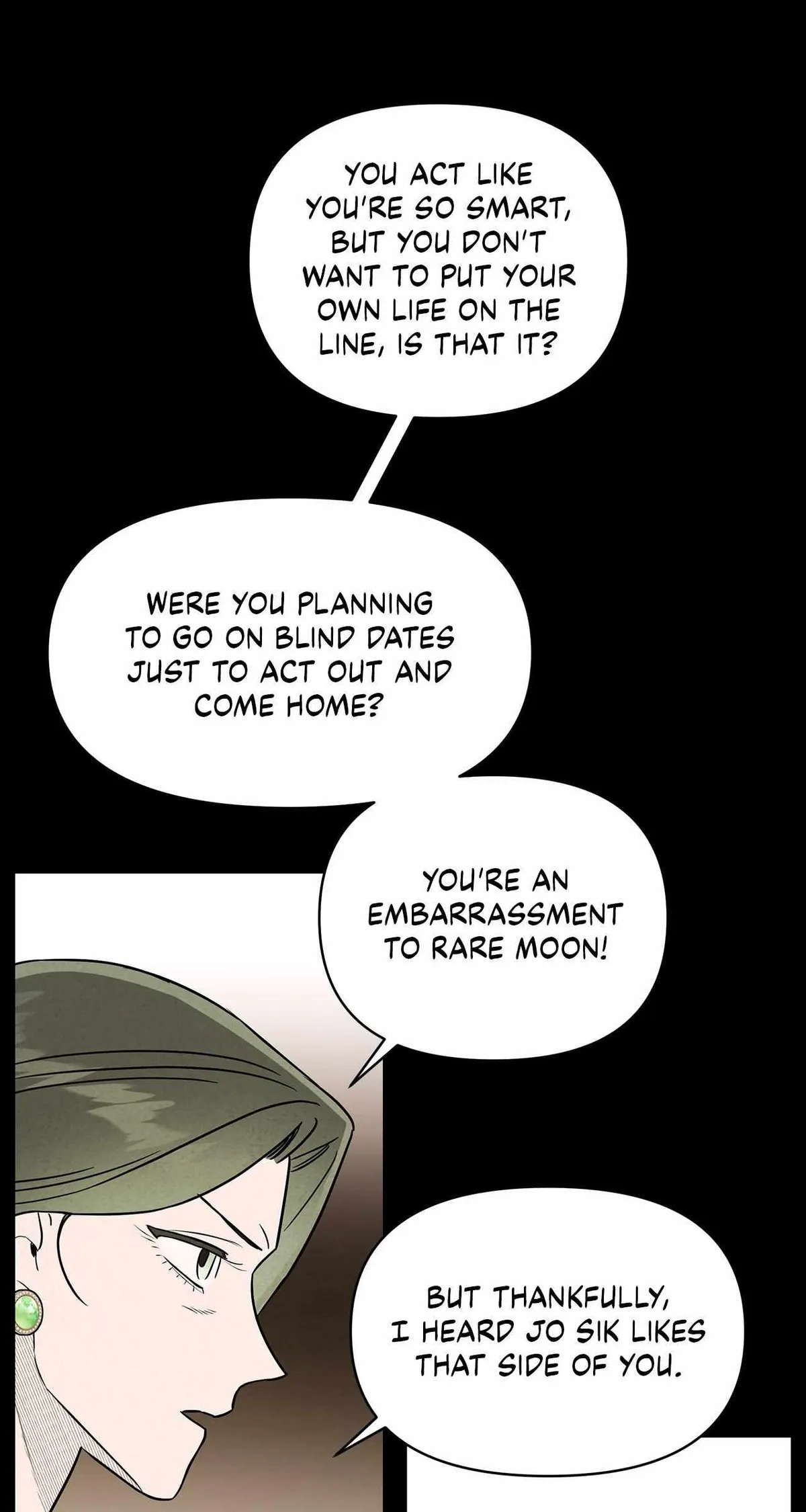 My Younger Sister Chooses Me Tonight Chapter 29 Online - página 47