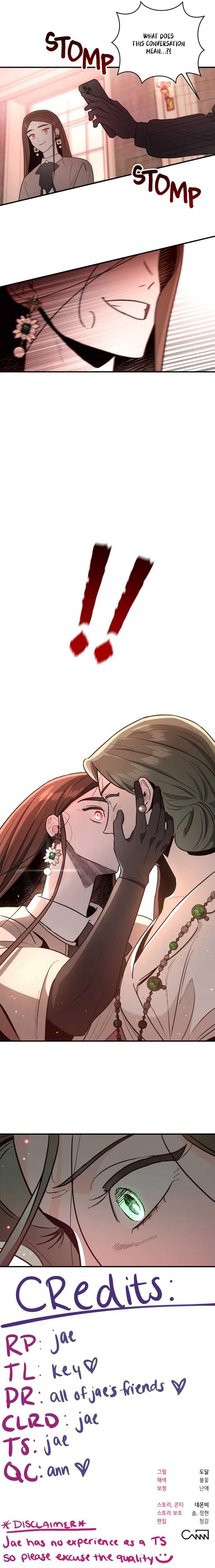 My Younger Sister Chooses Me Tonight Chapter 3 Online - página 12