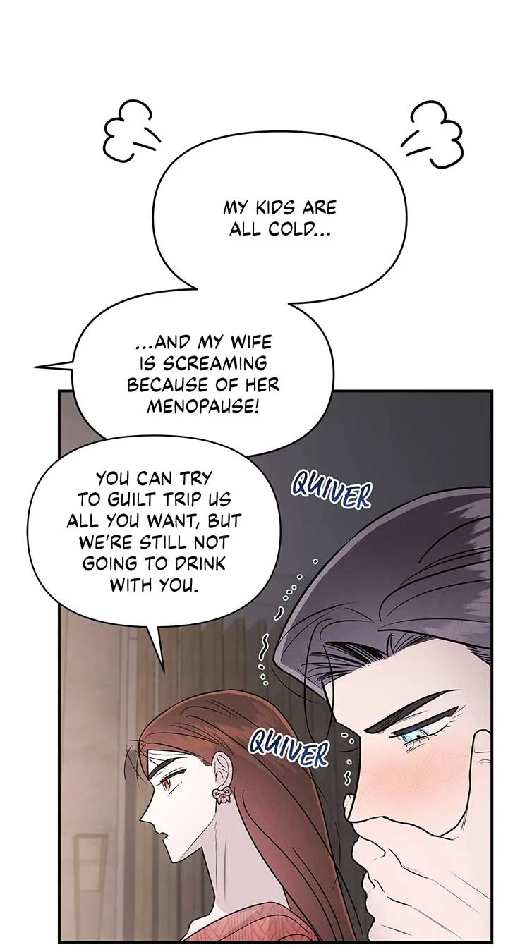 My Younger Sister Chooses Me Tonight Chapter 37 Online - página 23