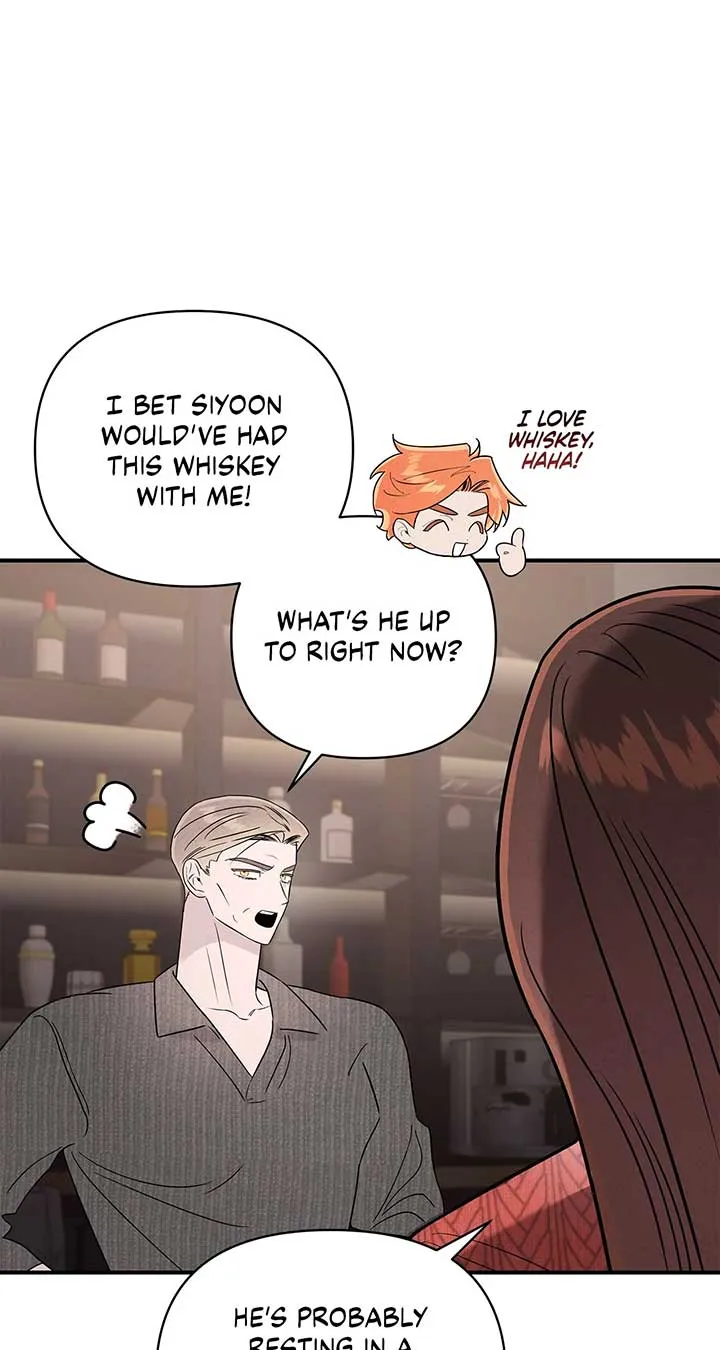 My Younger Sister Chooses Me Tonight Chapter 37 Online - página 24