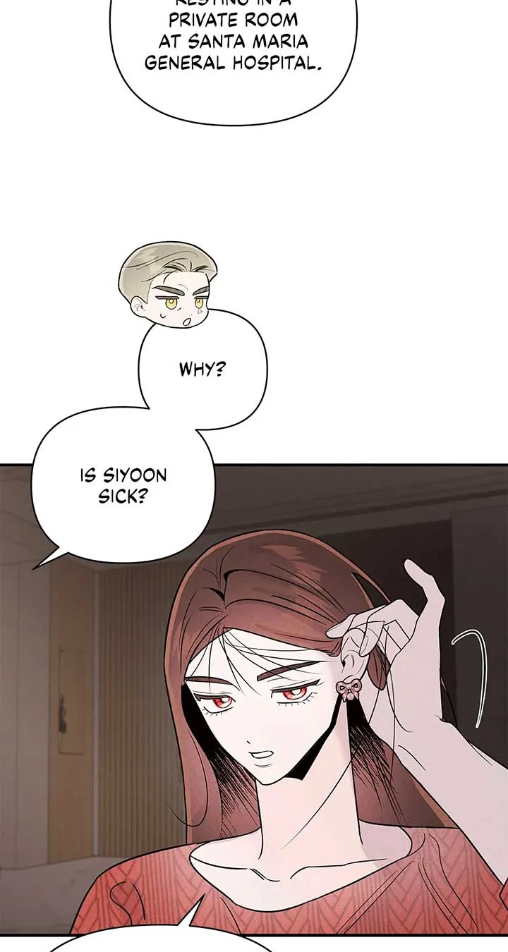 My Younger Sister Chooses Me Tonight Chapter 37 Online - página 25