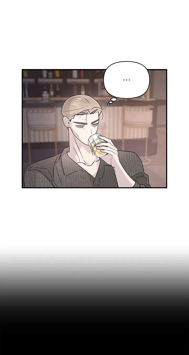 My Younger Sister Chooses Me Tonight Chapter 37 Online - página 46