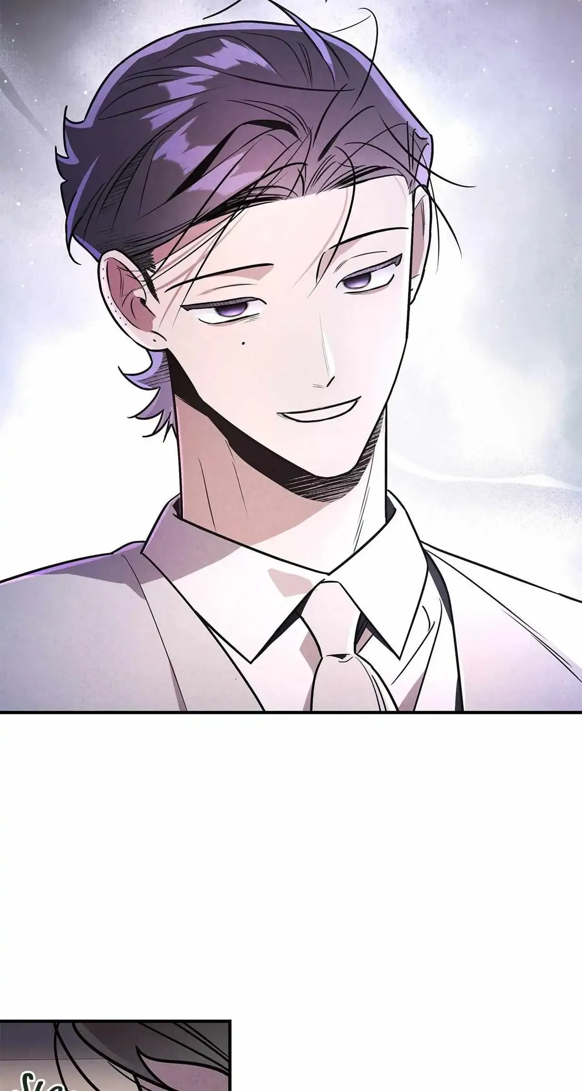 My Younger Sister Chooses Me Tonight Chapter 42 Online - página 79
