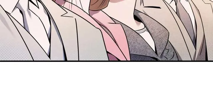 My Younger Sister Chooses Me Tonight Chapter 49 Online - página 7