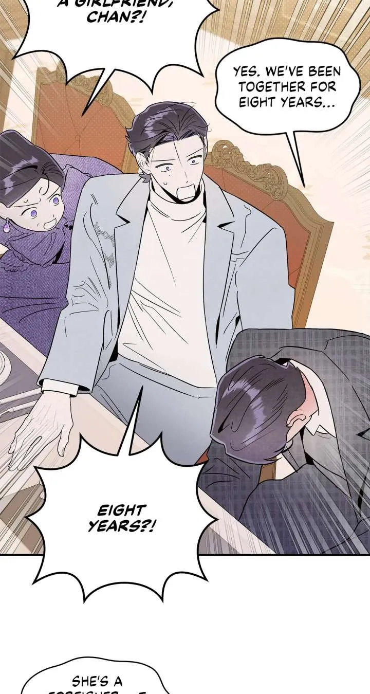 My Younger Sister Chooses Me Tonight Chapter 49 Online - página 22