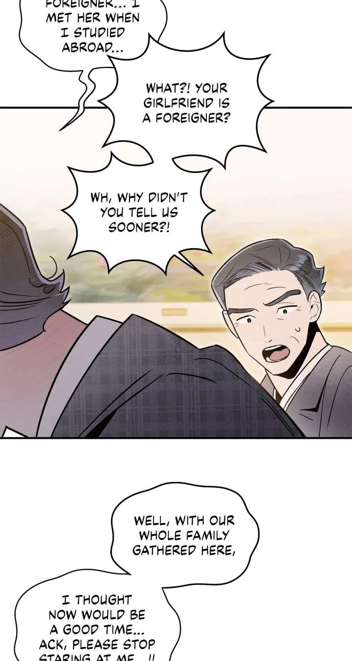 My Younger Sister Chooses Me Tonight Chapter 49 Online - página 23