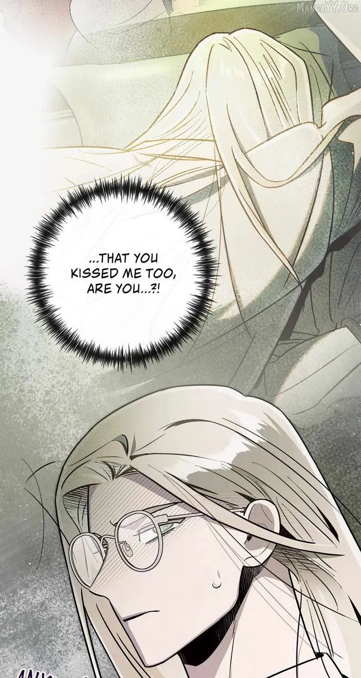My Younger Sister Chooses Me Tonight Chapter 50 Online - página 6