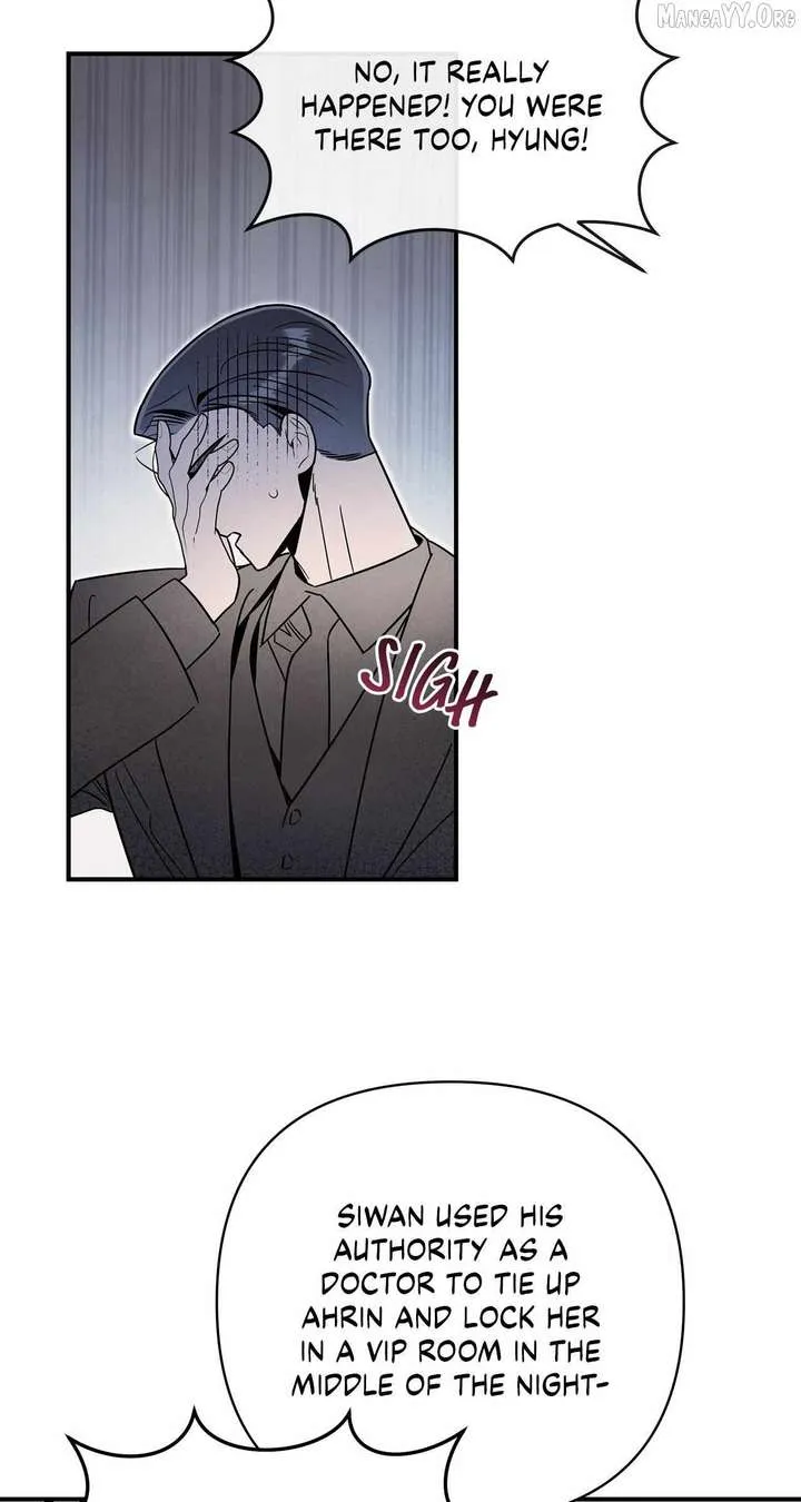 My Younger Sister Chooses Me Tonight Chapter 50 Online - página 35
