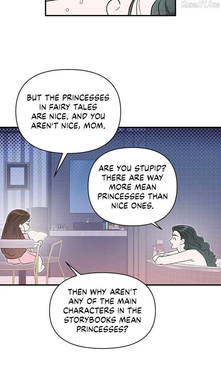 My Younger Sister Chooses Me Tonight Chapter 53 Online - página 39
