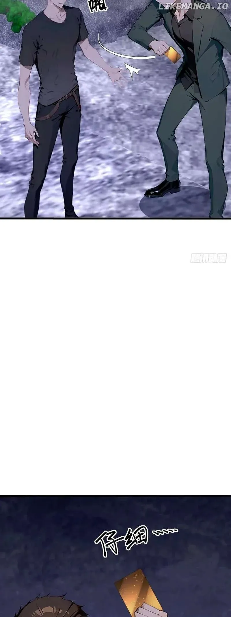 Mythical Invasion: I Slay Gods on Earth Chapter 20 Online - página 34