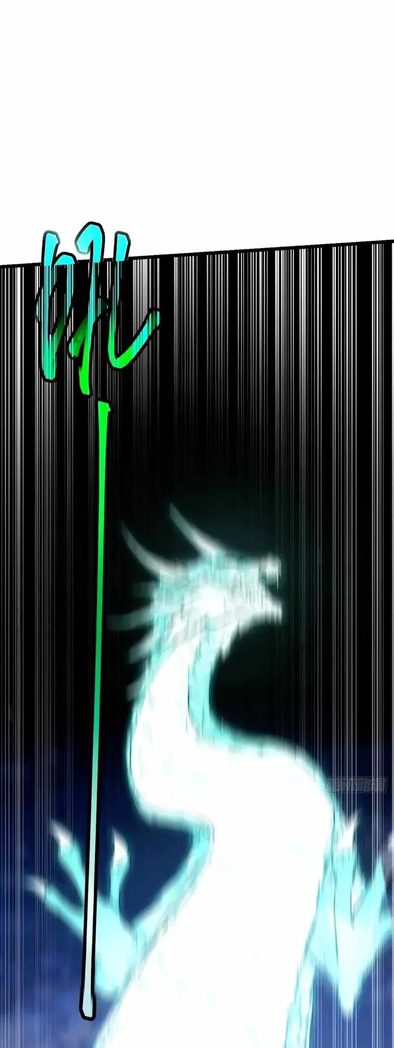 Mythical Invasion: I Slay Gods on Earth Chapter 25 Online - página 15