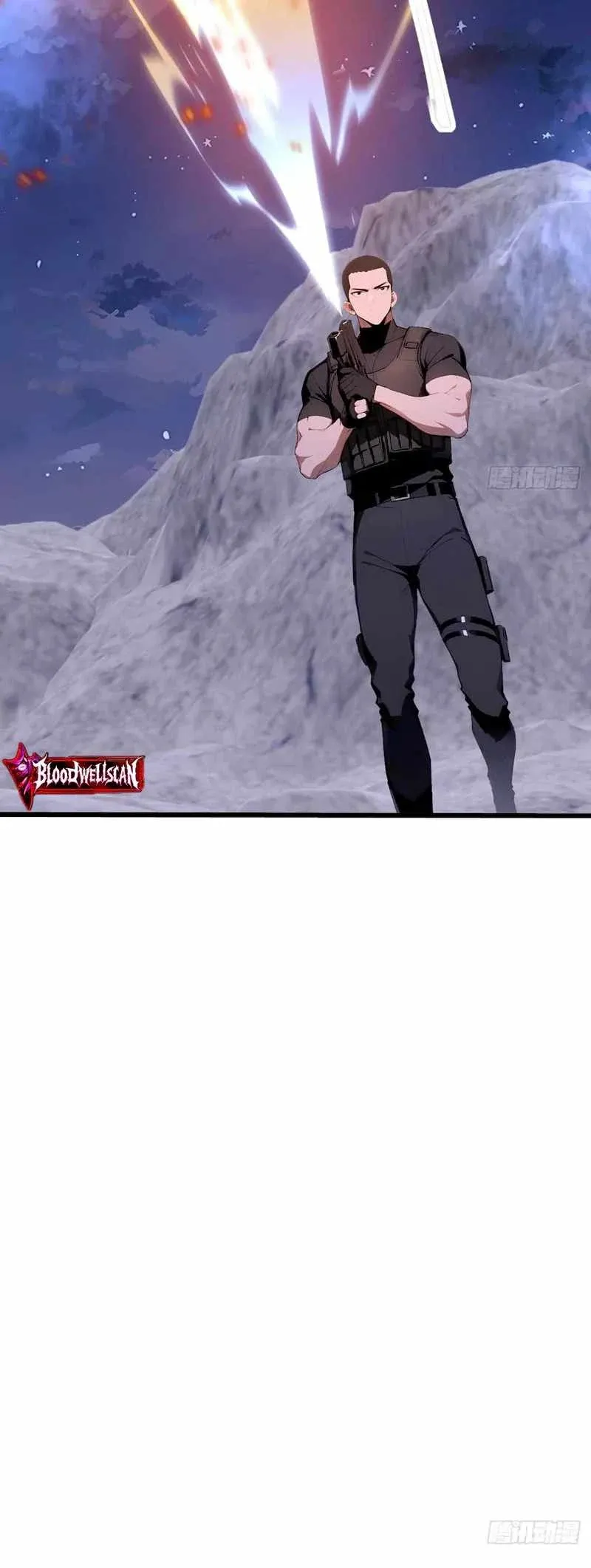 Mythical Invasion: I Slay Gods on Earth Chapter 25 Online - página 28