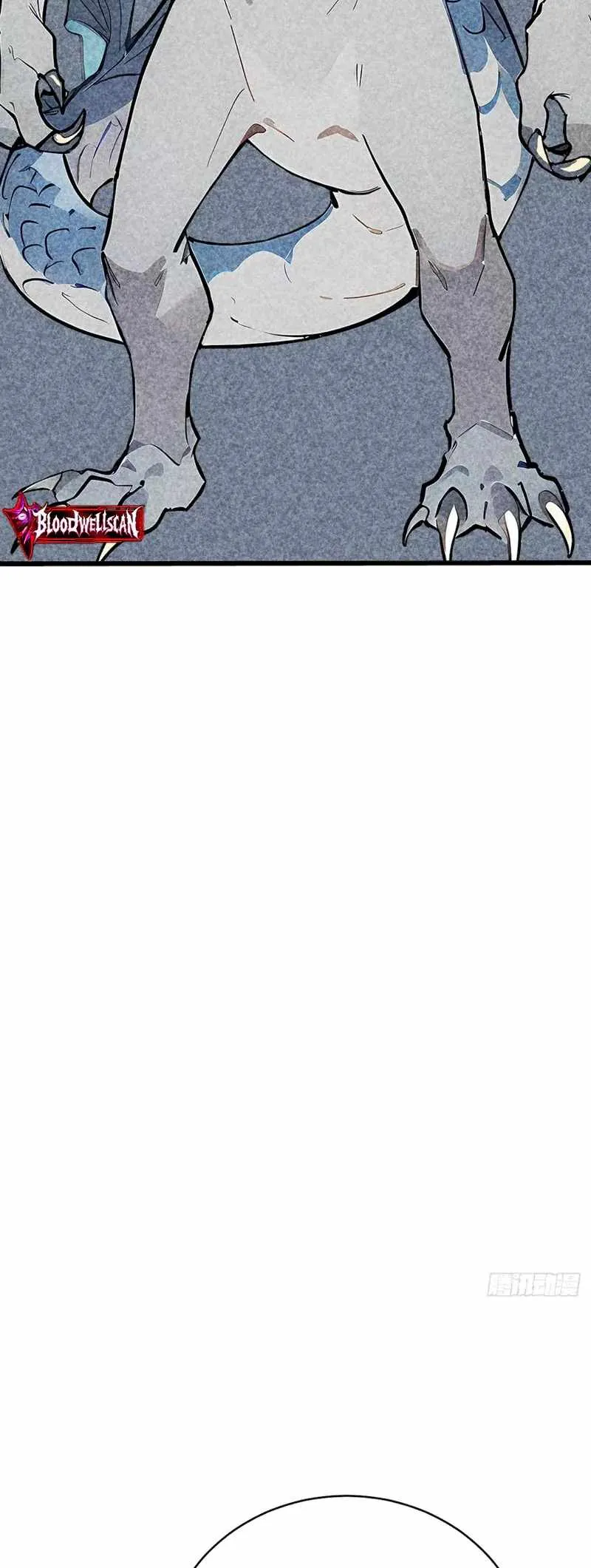 Mythical Invasion: I Slay Gods on Earth Chapter 27 Online - página 38