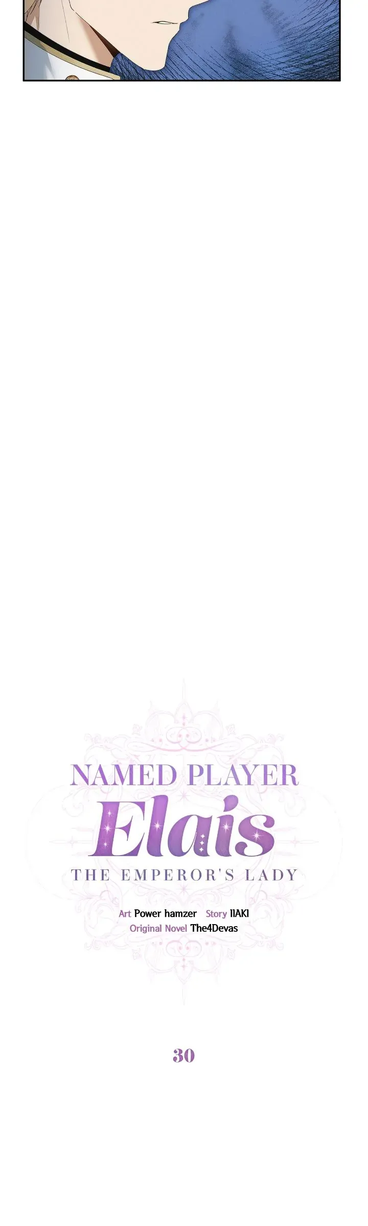 Named Player Elais: The Emperor’s Lady Chapter 30 Online - página 3